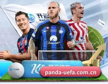 关于我们 - 体育资讯内容服务 | Panda Sports App