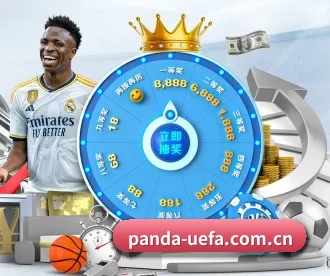 熊猫体育服务 APP | Panda Sports App