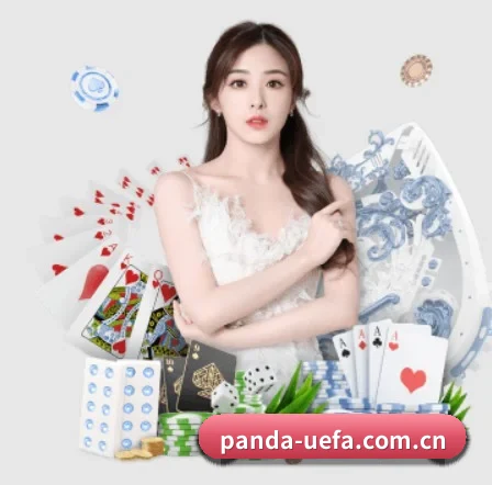 AI 革新 - Panda Sports App